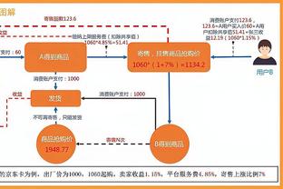 罗马诺：那不勒斯将解雇马扎里，斯洛伐克主帅卡尔佐纳接任