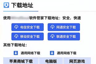 戈贝尔：哈登是快船这么强的主要原因之一 他是名人堂球员