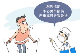 开云在线官方入口截图2