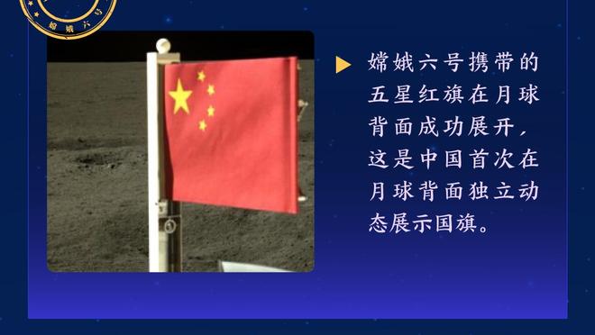 2024英超预期丢球排名：阿森纳场均0.31球断层领先，曼城0.98第二